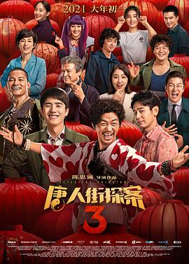 男女视频免费看